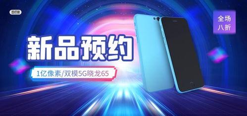 色免费视频,免费视频带你领略视觉盛宴